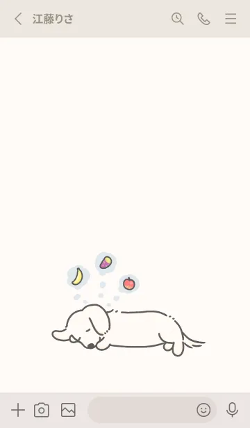 [LINE着せ替え] Dreaming Dachshund-cream-の画像2