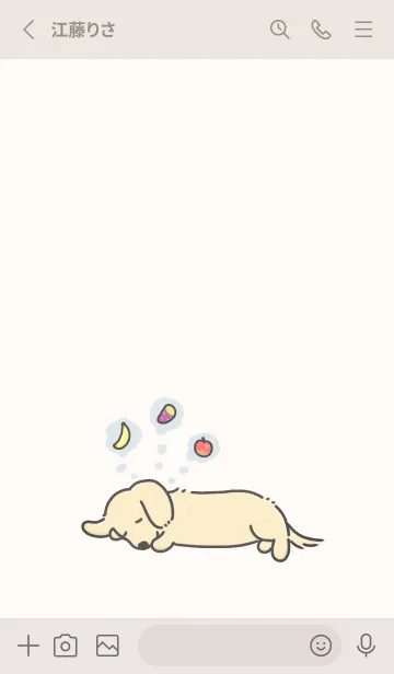 [LINE着せ替え] Dreaming Dachshund-yellow-の画像2