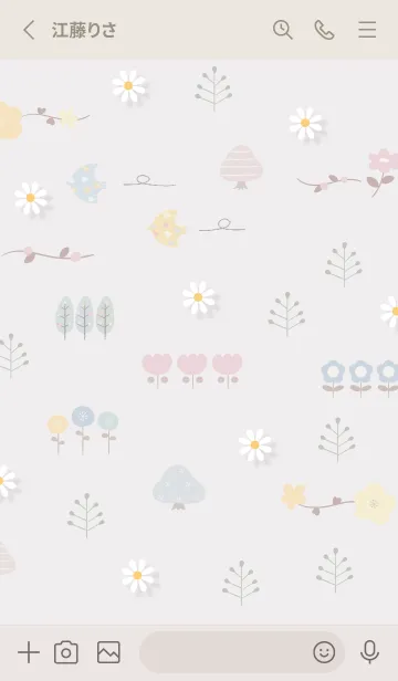 [LINE着せ替え] Greige floral fragrance02_1の画像2