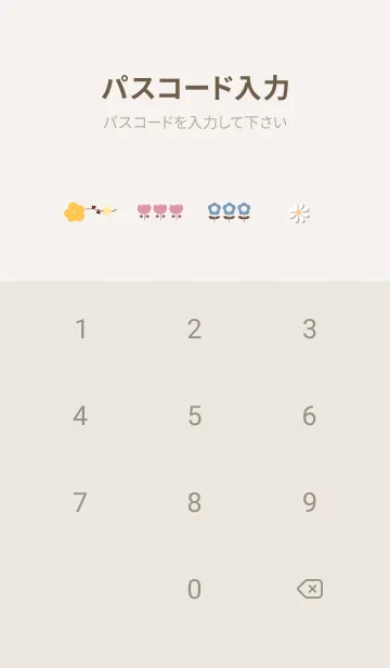 [LINE着せ替え] Greige floral fragrance02_1の画像4