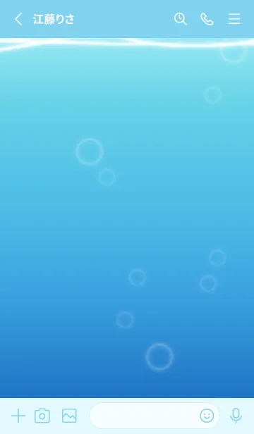 [LINE着せ替え] 恋する人魚の画像2