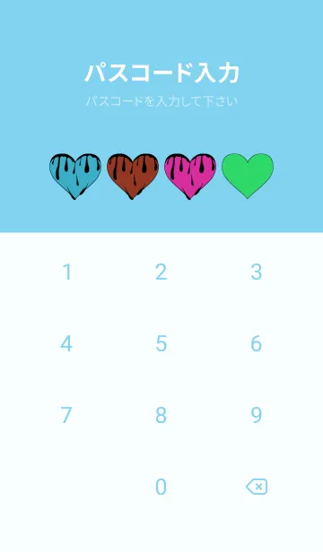 [LINE着せ替え] 恋する人魚の画像4