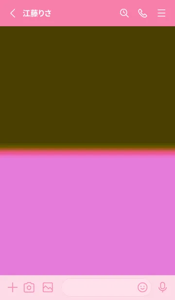 [LINE着せ替え] カラー シンプル アイコン .61の画像2