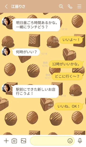 [LINE着せ替え] light brown & yellow チョコレートの画像3