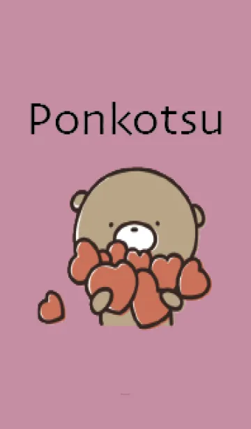 [LINE着せ替え] 黒ピンク : 気持ちを伝える ぽんこつ4の画像1