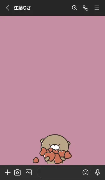 [LINE着せ替え] 黒ピンク : 気持ちを伝える ぽんこつ4の画像2