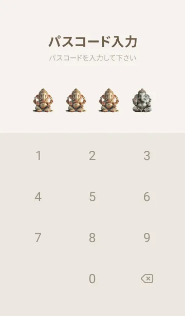 [LINE着せ替え] Lord Ganesha Phon Ruamruay (JP)の画像4