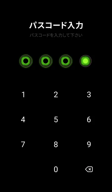 [LINE着せ替え] Black & Kelly Green Theme V7 (JP)の画像4