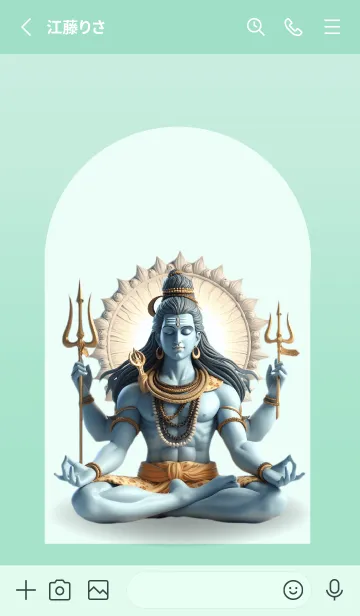 [LINE着せ替え] Shiva Theme (JP)の画像2