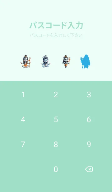 [LINE着せ替え] Shiva Theme (JP)の画像4