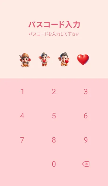 [LINE着せ替え] Ganesha Lover Theme (JP)の画像4