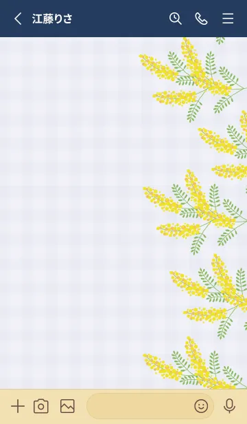 [LINE着せ替え] ミモザ 縦23の画像2