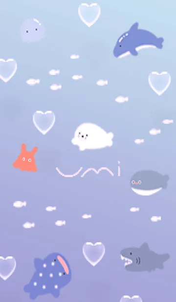 [LINE着せ替え] pinkpurple♡愛のある海11_1の画像1