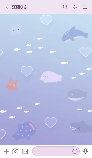 [LINE着せ替え] pinkpurple♡愛のある海11_1の画像2