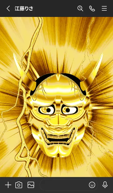 [LINE着せ替え] 金運上昇 金般若2の画像2