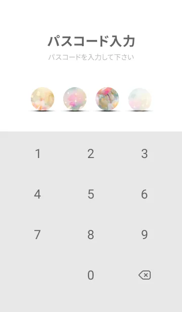 [LINE着せ替え] 薔薇(バラ)の花の着せかえ(R2516)の画像4