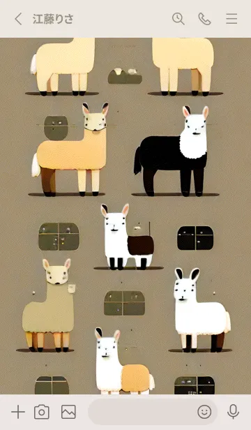 [LINE着せ替え] ルパカランダムなア 7の画像2