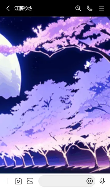 [LINE着せ替え] 冬のサクラ #CHGaS010。の画像2