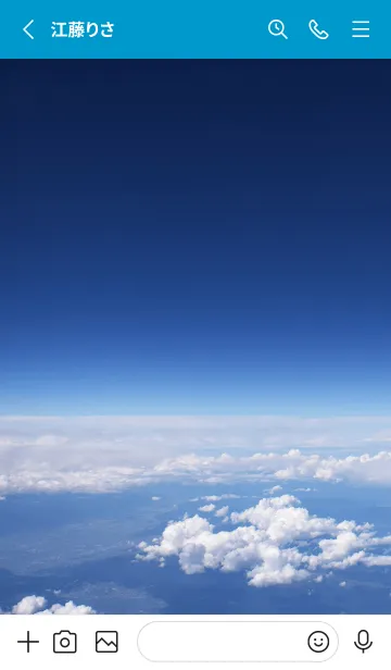 [LINE着せ替え] スカイ 1の画像2