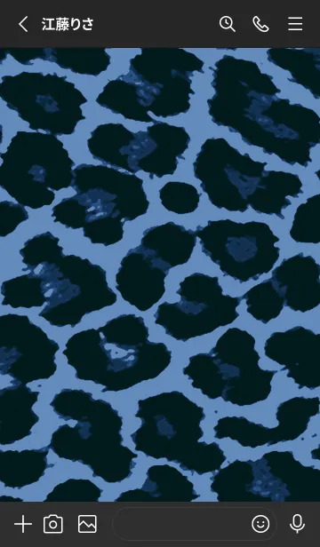 [LINE着せ替え] レオパード 80の画像2