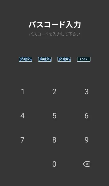[LINE着せ替え] レオパード 80の画像4