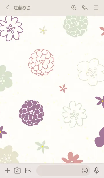 [LINE着せ替え] 北欧風カラフルお花15の画像2