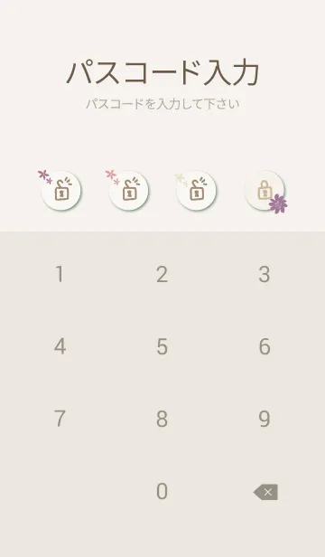 [LINE着せ替え] 北欧風カラフルお花15の画像4