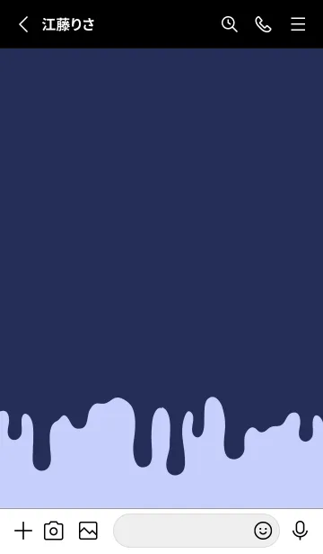 [LINE着せ替え] ハイプ スクワロル 3の画像2