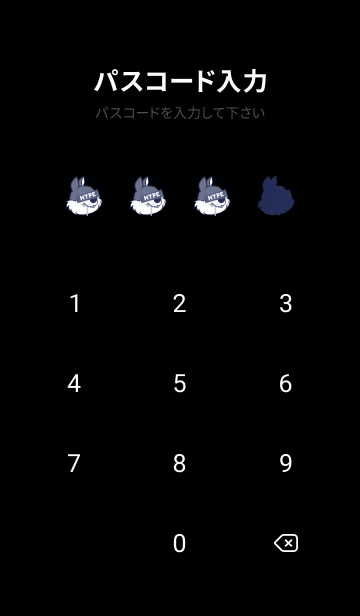 [LINE着せ替え] ハイプ スクワロル 3の画像4