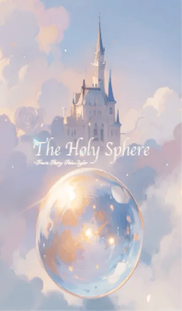 [LINE着せ替え] The Holy Sphere 34の画像1