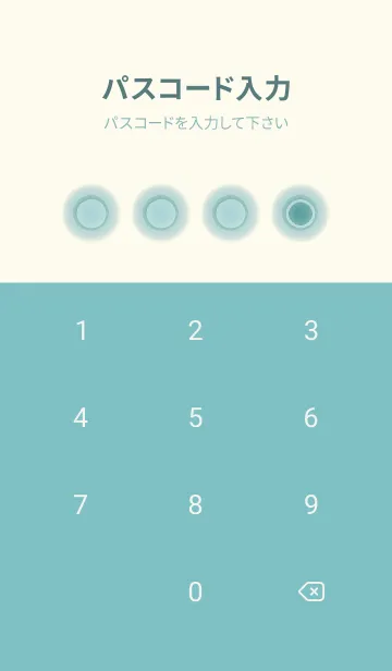 [LINE着せ替え] green color D107の画像4