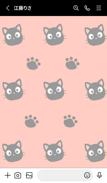 [LINE着せ替え] 黒猫と足跡の着せかえ/オレンジ/ブラックの画像2