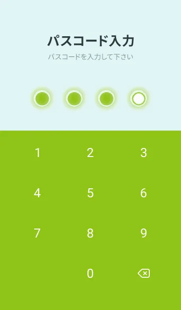 [LINE着せ替え] green color D109の画像4