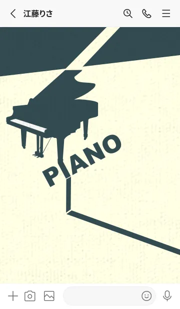 [LINE着せ替え] グランドピアノ  パールホワイトの画像2