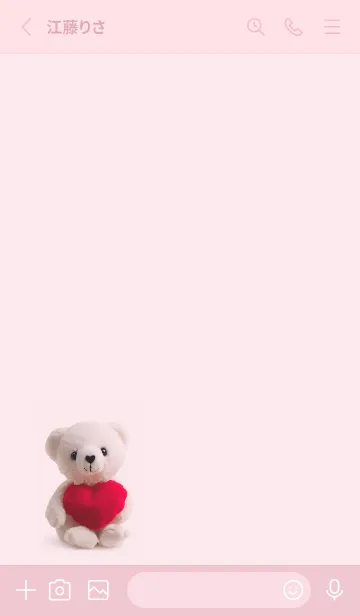 [LINE着せ替え] pink♡love bear06_1の画像2