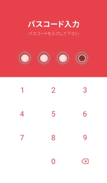 [LINE着せ替え] red color D53の画像4