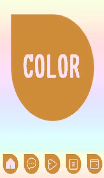 [LINE着せ替え] brown color rainbow J09の画像1