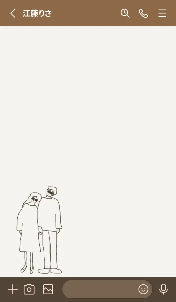 [LINE着せ替え] We're always together_pinkbrownの画像2