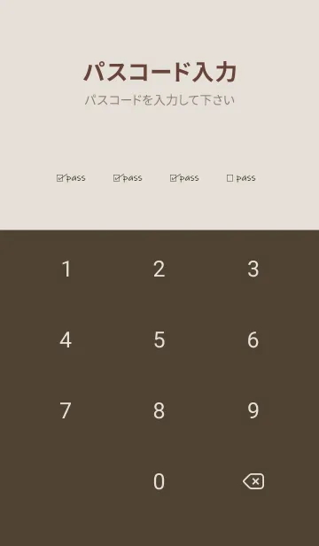 [LINE着せ替え] We're always together_pinkbrownの画像4