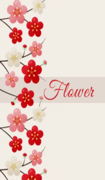 Flower 005 【梅×薄茶】のLINE着せ替え