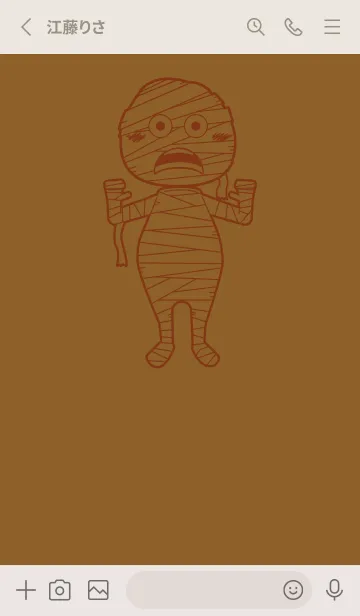 [LINE着せ替え] 妖怪 ミイラ タバコブラウンの画像2