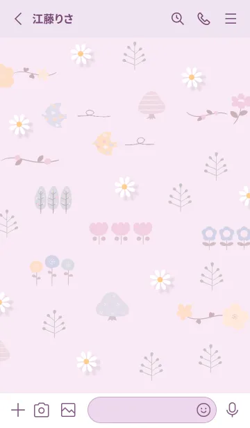 [LINE着せ替え] pinkpurple floral fragrance11_1の画像2