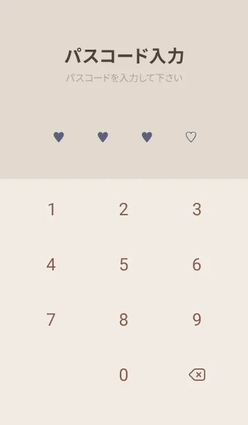 [LINE着せ替え] SIMPLE HEART =check bluebeige=の画像4