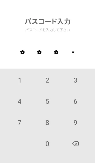 [LINE着せ替え] flower pattern0.1の画像4