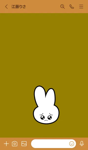 [LINE着せ替え] ぴえん うさぎ 178の画像2