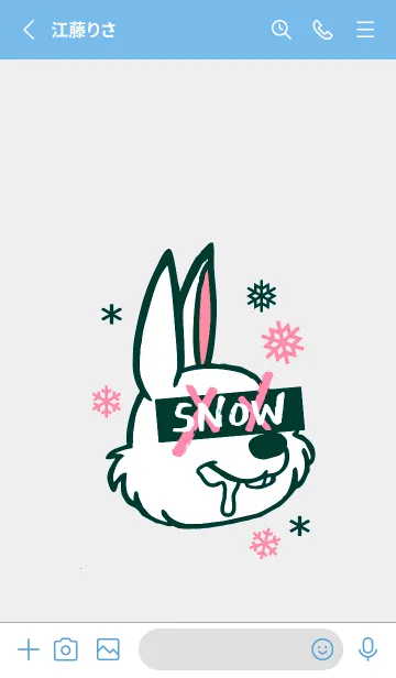 [LINE着せ替え] スノーラビット .68の画像2