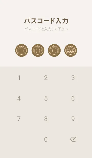 [LINE着せ替え] 妖怪 ジャックオランタン 小鹿色の画像4