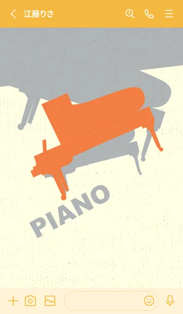 [LINE着せ替え] Piano CLR タンジェリンオレンジの画像2