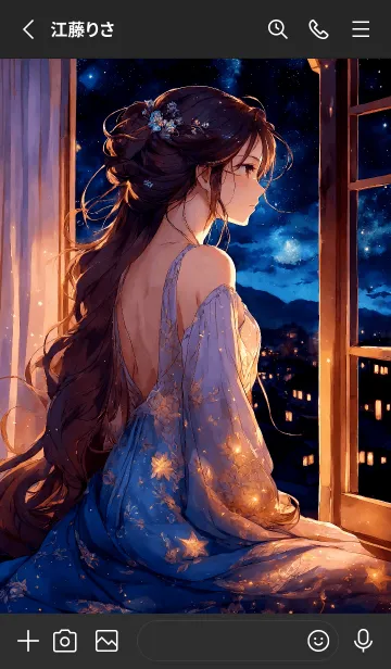[LINE着せ替え] 夜に輝く星の画像2