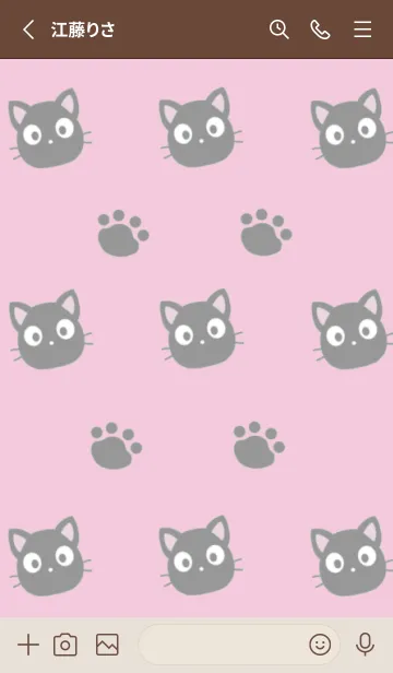 [LINE着せ替え] 黒猫と足跡の着せかえ/くすみレッドの画像2